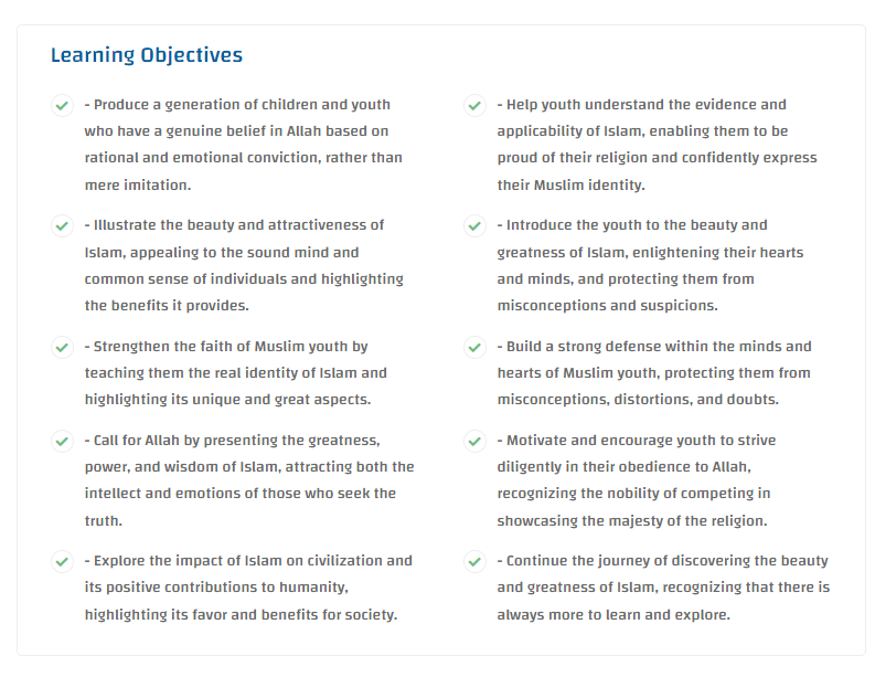 objective